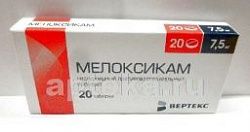 MELOKSIKAM 0,0075 tabletkalari N20