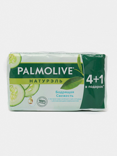 Мыло Palmolive Натурэль, Бодрящая свежесть, 70гр 4+1 шт