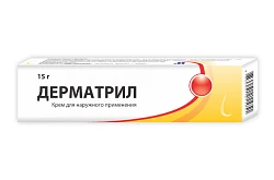 Дерматрил