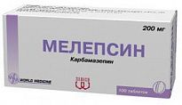 MELEPSIN tabletkalari 200mg N50
