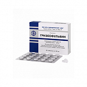 GRIZEOFULVIN tabletkalari 125mg N40