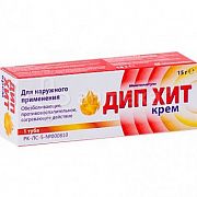 DIP XIT krem 15g