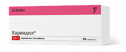 KARVIDIL tabletkalari 25mg N28