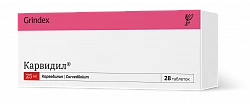 KARVIDIL tabletkalari 25mg N28