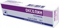 OKSOLIN maz 15 g 2,5 mg/g
