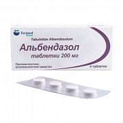 ALBENDAZOL tabletkalari 200mg N1