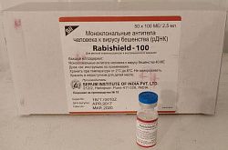RABISHIELD-100