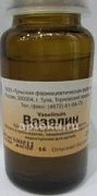 VAZELIN 25,0