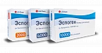 ESPOGEN inyeksiya uchun eritma 6000me/0,6ml N6