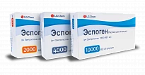 ESPOGEN inyeksiya uchun eritma 6000me/0,6ml N6