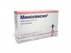 МИНОЛЕКСИН 0,05 капсулы N20