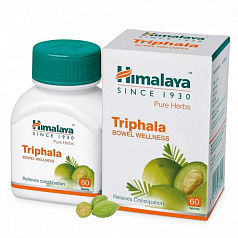Таблетки Трифала Triphala Для очищения организма