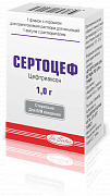 SERTOSEF poroshok 1,0g N1
