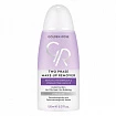 Средство для снятия макияжа с глаз two phase make-up remover 3358 Golden Rose:uz:Ikki fazali bo'yanish tozalash vositasi 3358 Golden Rose