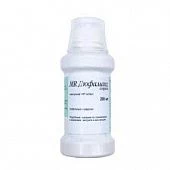MR DYUFAMAKS sirop 500ml 667mg/ml