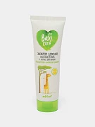 Детский экокрем под подгузник Bielita Baby Care, с первых дней жизни, 75 мл
