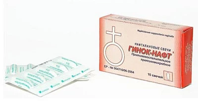 Нафталановые свечи «NaftaDay» Нафталановые свечи «NaftaDay»