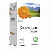 КАЛЕНДУЛЫ ЦВЕТКИ 50г