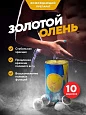 Препарат Шарики Shen Rong San Shen Bao:uz:Erkak kuchi uchun dori" Shen Rong San Shen Bao to'plari"