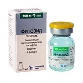 ФИТОЗИД