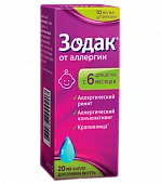 ZODAK tomchilar 20ml 10mg/ml