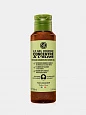 Гель для душа Yves Rocher "Concentre A L'olive" 100ml