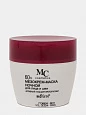 Крем-маска Bielita Mezo Complex, ночной, для лица и шеи, возраст 60+, 50 мл