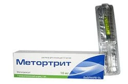 МЕТОРТРИТ РОМФАРМ раствор для инъекций 0,75мл 10мг/мл N1