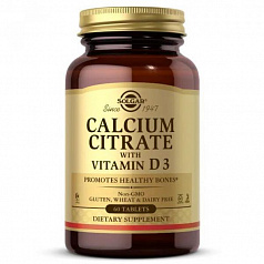 Кальций и Витамин С Солгар (Цитрат кальция с витамином D3):uz:Vitamin D3 bilan Solgar kaltsiy sitrat