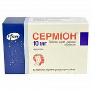 СЕРМИОН таблетки 5мг N30