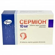 СЕРМИОН таблетки 5мг N30