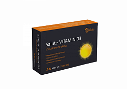 Salute VITAMIN Д3 капсулы 1000ME №30