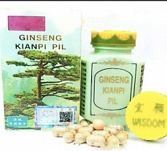 Биодобавка для роста мышц GINSENG KIANPI PIL:uz:Anabolik GINSENG KIANPI PIL