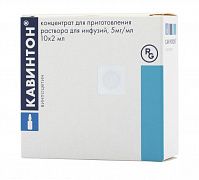 KAVINTON eritma 25mg/5ml N10