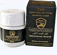 Erkaklar uchun tayyorgarlik 