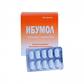 IBUMOL tabletkalari 400mg/325mg N100