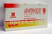 Арипризол