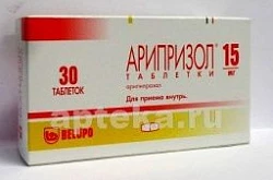 Арипризол