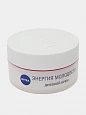 Дневной крем Nivea Энергия Молодости, 45+, 50 мл