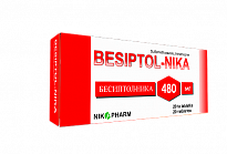 BESIPTOL-NIKA tabletkalari 480mg N20