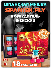 Таблетки для женщин Spanish Fly:uz:Ayollar uchun Viagra Spanish Fly