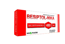 БЕСИПТОЛ-НИКА таблетки 480мг N20