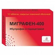 MIG 400 tabletkalari 400mg N10