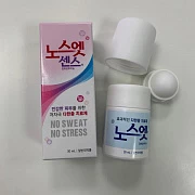Корейский антиперспирант No Sweat No Stress от пота и запаха