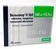 VALSAKOR N1600,16+0,0125 tabletkalari N30