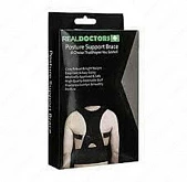 Магнитный корректор осанки REAL DOCTORS Posture Support Brace