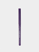 Карандаш механический для глаз Relouis Artistic Color Kajal Contour, тон 04 