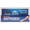 Крем-бальзам для ног для сосудистой системы "Муравен":uz:Qon tomir tizimi uchun oyoq kremi-balzam "Muraven"