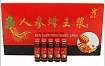 Маточное молочко с женьшенем Ren shen Feng Wang Jiang:uz:Ginseng bilan Royal jele Ren Shen Feng Vang Jiang 10x12 ml.