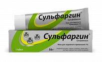 SULFARGIN maz 50g
